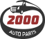 2000 Auto Parts-